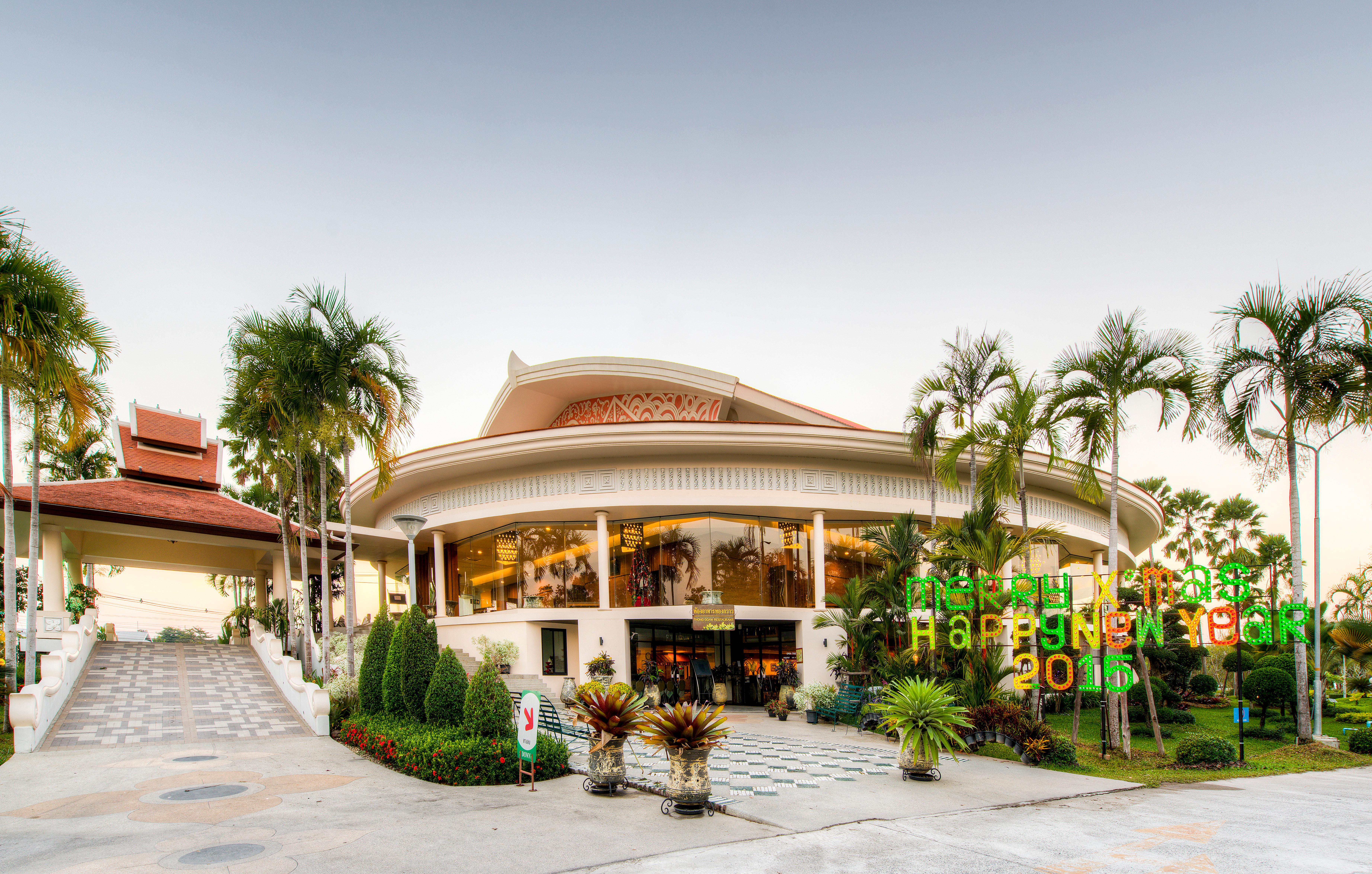 Horizon Village & Resort Doi Saket Esterno foto